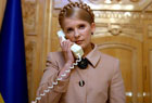 Как Тимошенко пыталась дозвониться Ющенко. Фото