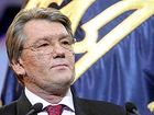 Привет из Италии, или как Ющенко недораспустил Раду