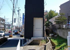 Экономные японцы отгрохали необычный дом. Фото