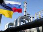 Еврокомиссия будет контролировать транзит газа через Украину