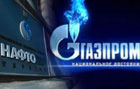 «Газпром» в шоке от заявлений украинской стороны