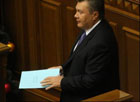 Проффесор Янукович опростоволосился прямо в Раде. Фото