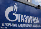 ГТС Украины наполнилась российским газом