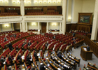 Внеочередное собрание парламента Литвин назначил на понедельник
