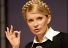 Тимошенко огласила весь список. Кого собирается поиметь