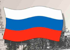 Россия отомстит Украине за Черномырдина