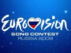 Очередной скандал на «Евровидении»: Сербия обвиняет Боснию в плагиате