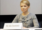 Брюссель расторг брак Юлии Тимошенко? Фото