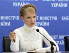 Тимошенко засветится в шоу. Будет рейтинг поправлять?