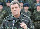 Ющенко «попал» под весенний призыв