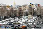 Киев решили переделать на европейский лад