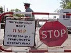 Эксклюзив. В Молдову и Приднестровье не пускают журналистов