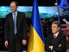 Яценюк: для Украины «заноза», а для Ющенко зазноба...