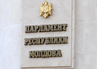 Эксклюзив. Украинские журналисты «митингуют» под окнами молдавского парламента