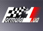 Fine Web запускает Интернет-портал Formula1.ua