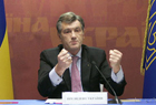 Ющенко: Преодолеть кризис невозможно