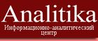 Первой армянский интернет-газете в Украине «стукнул» год. Наши поздравления