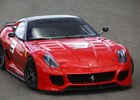 Компания Ferrari с гордостью представила сверхмощный спорткар 599XX. Фото