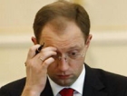 Яценюк изобличает себя в попытке «брачного» насилия над НАТО