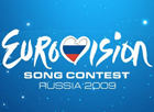 Сегодня в Москве стартует «Евровидение-2009»