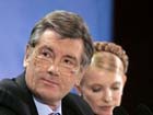 Ющенко заставил Тимошенко говорить правду