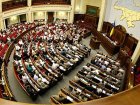 Депутаты отказываются работать, пока не узнают всю правду о дебоше Луценко. Громкоговорители не помогают