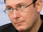 Месть за Луценко. «Самооборона» обвиняет Ющенко в 519 преступлениях