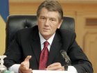 Ющенко поплакался о нелегкой судьбе Президента в Украине