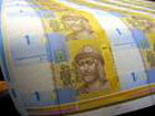 Украинцы снова понесли свои деньги в банки. И не страшно?