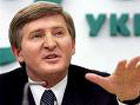 Главный «шахтер» страны может стать почетным киевлянином
