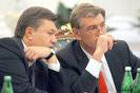 Янукович-Ющенко: Не нужно нас пугать