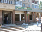 Взрыв в отделении Ощадбанка. Фото с места события. Фото