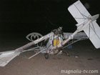 Авиакатастрофа на Запорожье. Фото с места события