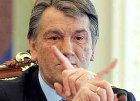 Ющенко увидел рыночные принципы в установлении курса доллара