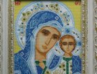 На празднике овцеводов Ющенко подарили икону с Богородицей и Христом... в вышиванках