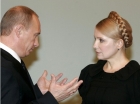 Путина «вызывали на допрос» в ГПУ, а Тимошенко стала Людовиком XIV. Итоги недели от «Фразы»