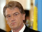 Ющенко объявил войну «российским проектам» в Украине