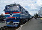 В Винницкой области перевернулся поезд