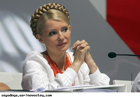 Тимошенко умчалась в Корею