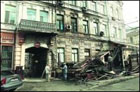 В Центре Киева пылал модный ресторан. Фото