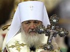 Ющенко и Патриарх Кирилл нашли общий язык в вопросе Голодомора