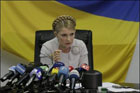 Тимошенко вырядилась скромно, как никогда. Без всяких там побрякушек. Фото
