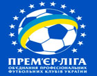 Украинская Премьер-лига таки будет ликвидирована?