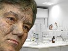 Британские ученые определили, как был сделан диоксин, отравивший Ющенко. Но толку от этого никакого