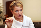 Тимошенко неожиданно стала «бывшим Премьер-министром»