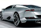 Lamborghini представил автомобиль будущего. Фото