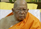 Китаец из буддистского монастыря стал самым старым жителем Земли. Фото