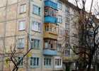 Квартиры в Киеве начали уверенно дорожать