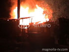 Такого пожара Харьков еще не видел. Зарево от него было видно за несколько километров. Фото