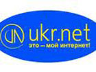 JOB.ukr.net вышел на 9-е место в рейтингах всего уанета. Видео